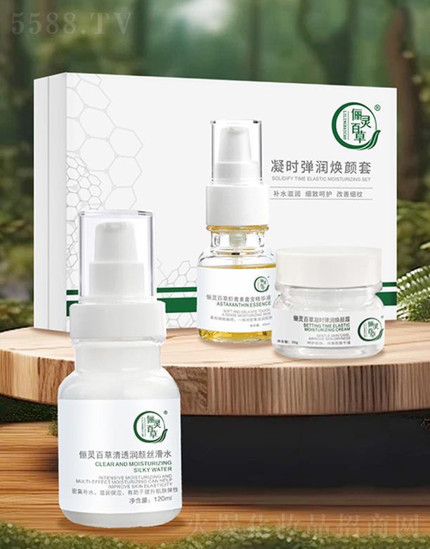 ɽ|`ˎƼ޹˾`ٲr(sh)(rn)׺