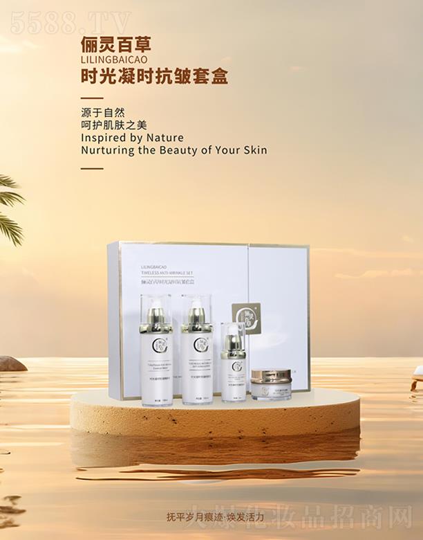 ɽ|`ˎƼ޹˾`ٲݕr(sh)r(sh)׺