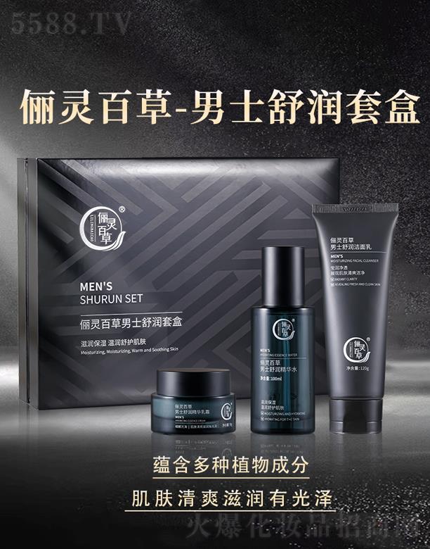 ɽ|`ˎƼ޹˾`ٲʿ杙(rn)׺