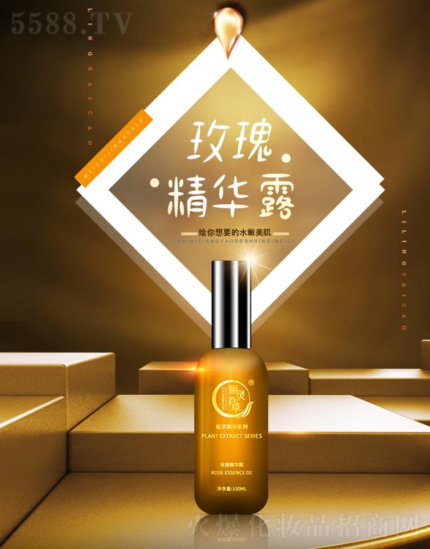 ɽ|`ˎƼ޹˾`ٲõ徫A¶