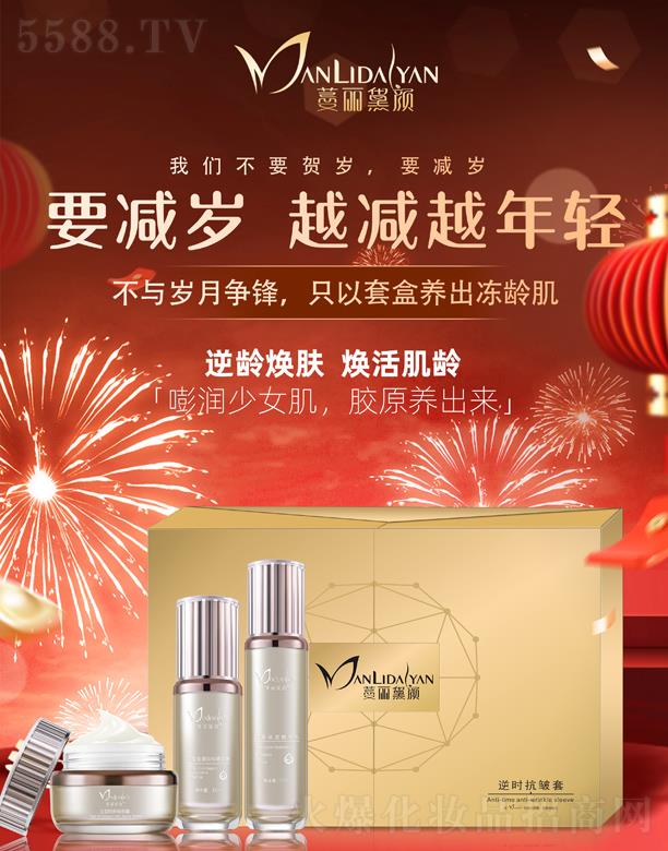 VƼ޹˾r(sh)ףpq׺У