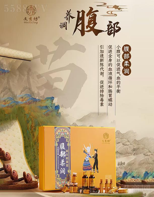 㷻羟F帹᝙(rn)