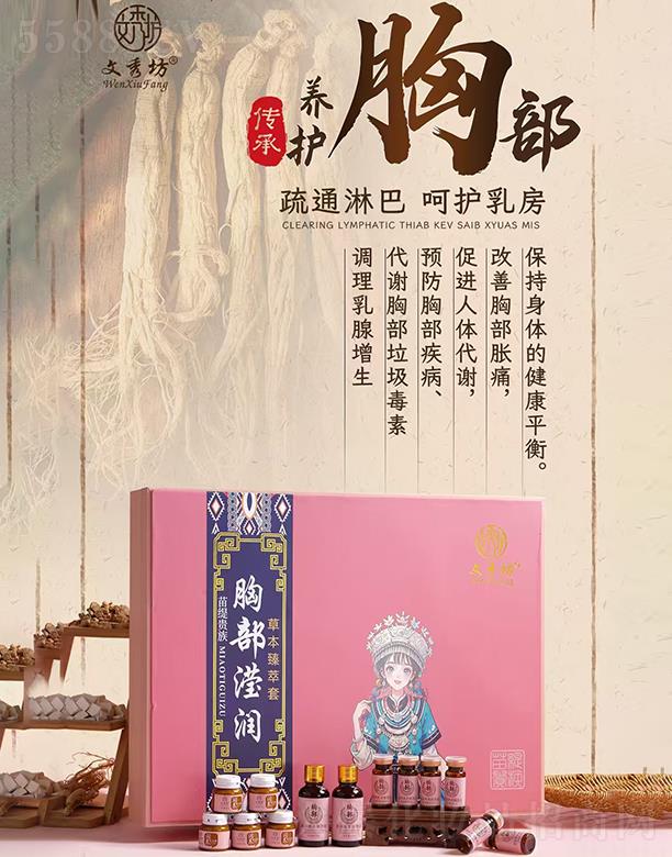 㷻羟Fز(rn)