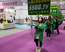 չF(xin)@Ʒ5588.TV2018(j)I(y)[ȫԸ