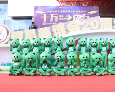 չF(xin)@Ʒ5588.TV43I(y)[ȫԸ
