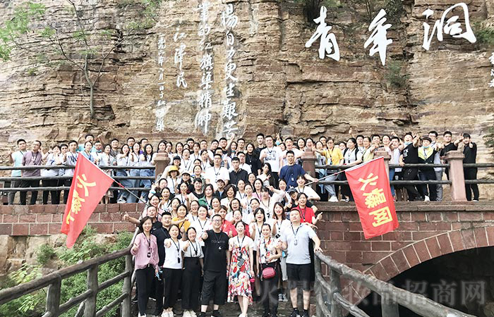 感受歷史溫度，重讀紅旗渠精神