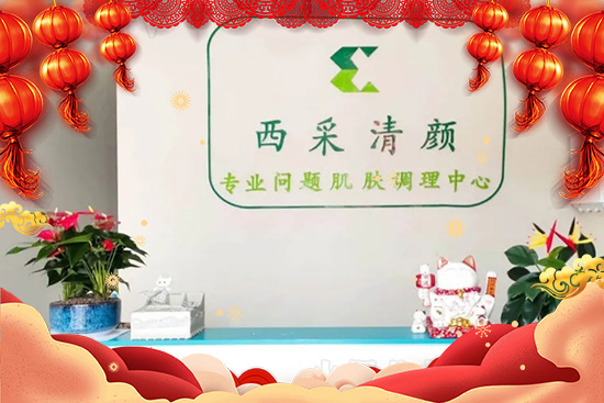 D(zhun)C(j)r(sh)r(sh)C(j)\(yn)ͨ?zhn)ţD(zhun)X(qin)X(qin)ؔ(ci)wأ