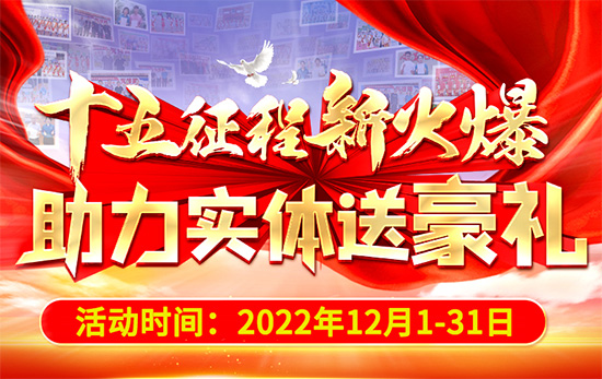 ʮ»wͺY