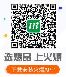xƷϻ𱬣ֱI(y)ՄR(sh)eSadbAPP