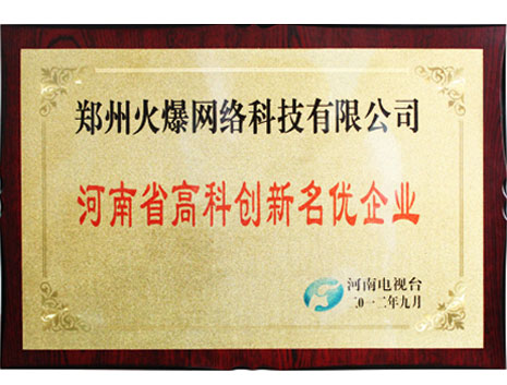 ݻ𱬾W(wng)jƼ޹˾ҕ_u顰ʡ߿Ƅ(chung)(yu)I(y)