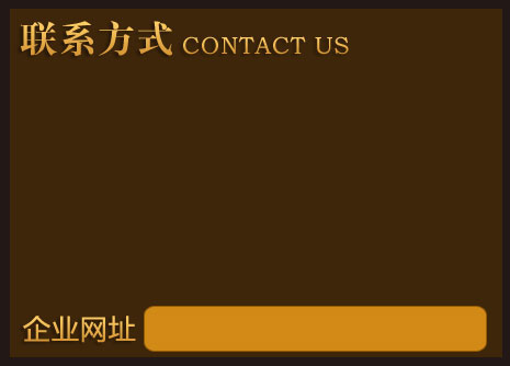 祛斑祛痘加盟